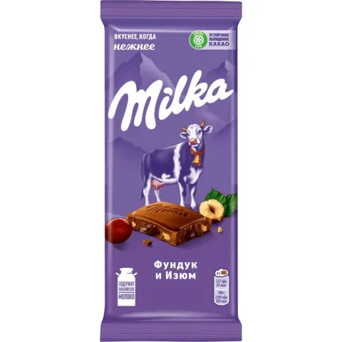 Шоколад Милка молочный с фундуком и изюмом 80г