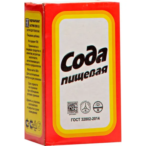 Сода пищевая 500г