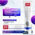 Зубная паста Professional RECOVERY PLUS 100мл SPLAT Россия SPLAT уменьш.