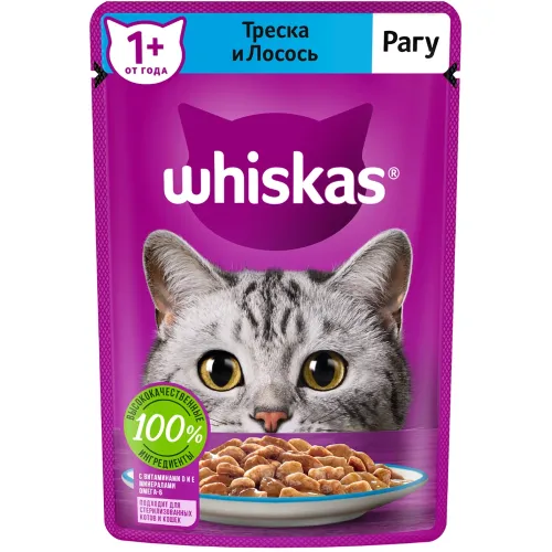 Рагу 75г пауч с треской и лососем Марс Россия WHISKAS