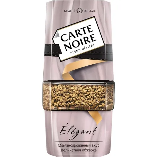 Кофе CARTE 90г ст/б раствор/сублимир. Якобс ДАУ Эгбертс РУС Россия JDE