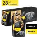 Корм для кошек Craft collection cочные слайсы курица в соусе Марс Россия SHEBA уменьш.