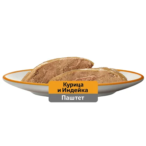 Влажный корм Whiskas д/кошек курица/индейка паштет 75г Россия