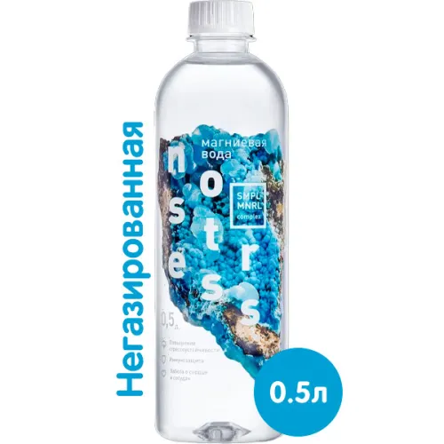 Вода No stress магниевая 0.5 литра, без газа, пэт, 12 шт. в уп.