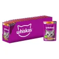 Влажный корм Whiskas д/кошек курица/индейка паштет 75г Россия уменьш.