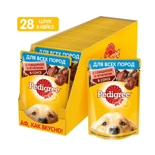Корм для взрослых собак всех пород 85г Pedigree говядиной и ягненком в соусе Россия PEDIGREE