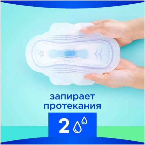 Прокладки гигиен Always Ultra Super Plus Single 8шт Procter & Gamble Венгрия