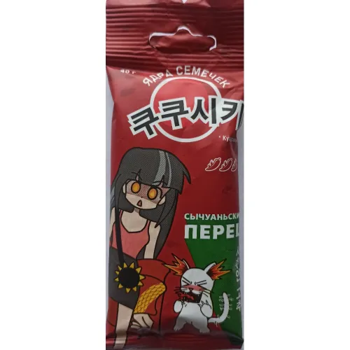 Семечки 40г Кукусики очищенные со вкусом сычуаньского перца
