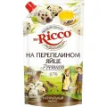 Майонез Мr.Ricco Оrganic 67% 375г дой-пак на перепелином яйце Россия уменьш.