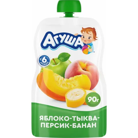 БЗМЖ Сметана Кубанская буренка 20% 300г