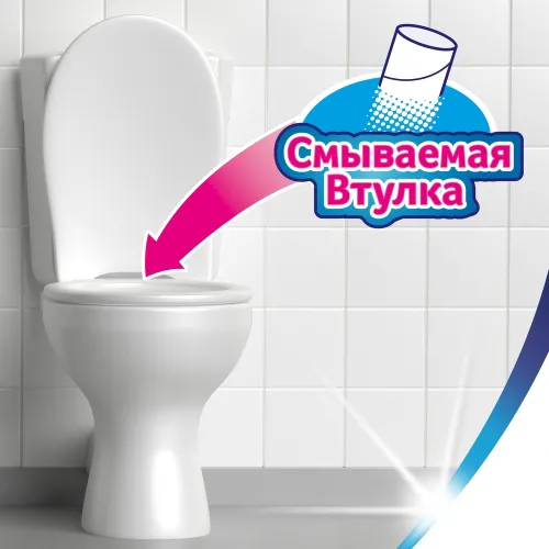 Туалетная бумага Туалетная бумага Zewa Deluxe Peach 1х4шт персик Россия