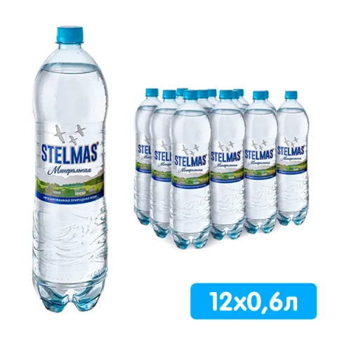 Вода Стэлмас д/дет.питания н/г 0,6л