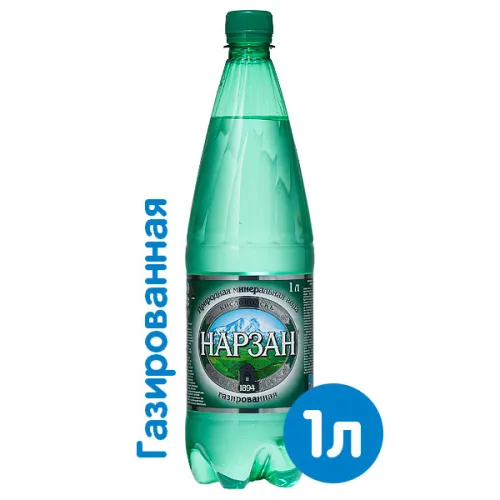 Вода минеральная природная питьевая Нарзан лечебно-столовая