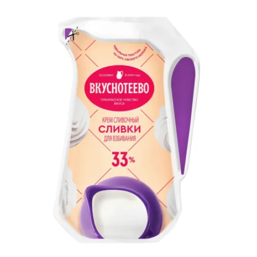 Сливки Вкуснотеево ультрапастеризованные для взбивания 33% 250г
