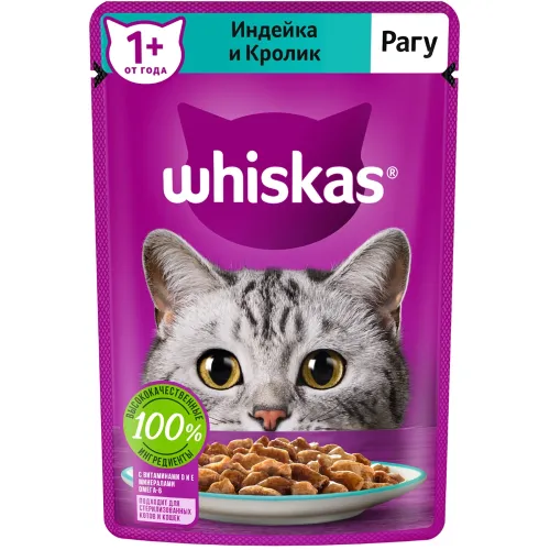 Рагу 75г пауч с индейкой и кроликом Марс Россия WHISKAS