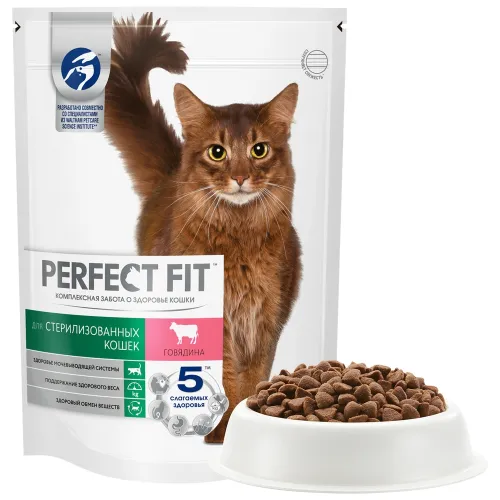 Корм сухой 650г для стерилизов.котов Марс Россия PERFECT FIT