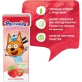 Коктейль молочный ультрапастер. Растишка 2% 210г клубника Беларусь уменьш.