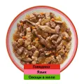 Корм для кошек Аппетитный микс 75г пауч с говядиной, языком и овощами в желе Марс Россия WHISKAS уменьш.