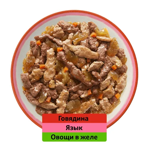 Корм для кошек Аппетитный микс 75г пауч с говядиной, языком и овощами в желе Марс Россия WHISKAS