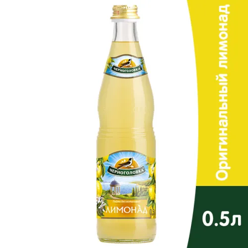Напиток газированный Черноголовка "Лимонад Оригинальный"