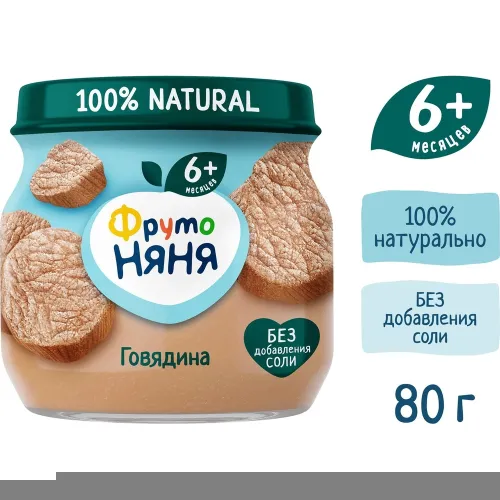 Пюре ФрутоНяня 80г из говядины для д/п ФрутоНяня Россия