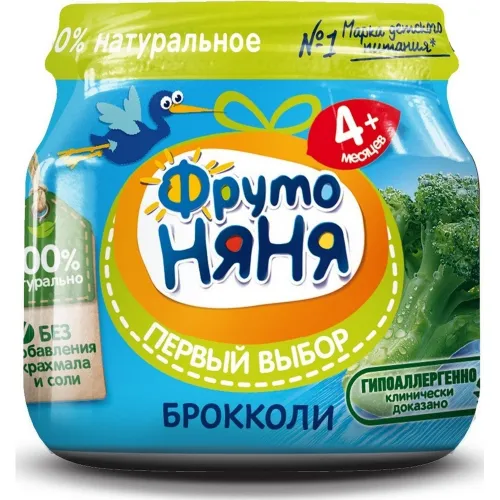 Пюре ФрутоНяня 80г ст/б из капусты брокколи натуральное для д/п арт.29192 ФрутоНяня Россия