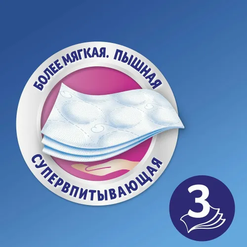 Туалетная бумага Туалетная бумага Zewa Deluxe без аромата 1х4 рул Россия