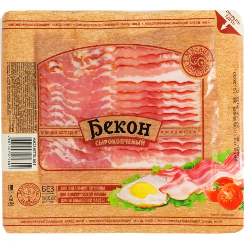 Бекон Мясная История с/к нарезка 200г