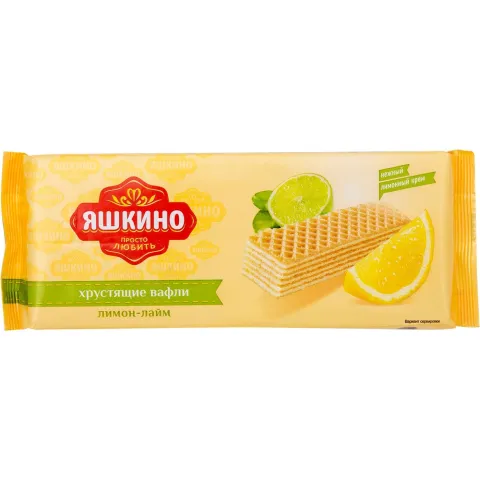 Вафли Яшкинские лимон-лайм 300г