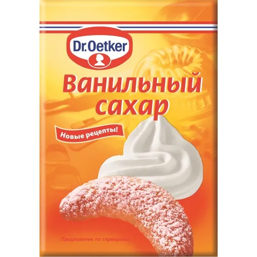 Ванильный сахар 8г ЗАО Д-р Бейкерс Россия