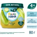 Пюре для д/п ФрутоНяня 80г из кабачков натуральное ФрутоНяня Россия уменьш.