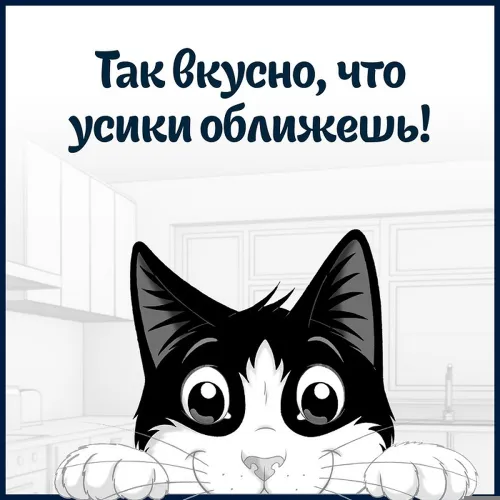 Корм Felix 75г пауч кусочки в желе курица ООО Нестле Россия Purina
