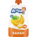 Пюре фруктовое Агуша 90г банановое pouch-pack Россия уменьш.