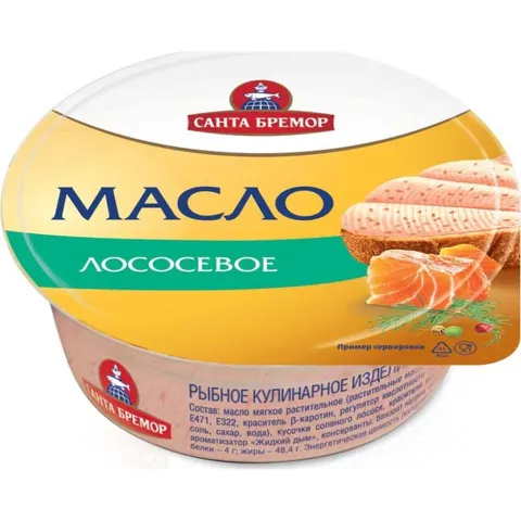 Масло лососевое Бутербродное Санта-Бремор 100гр.