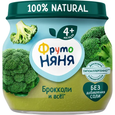 Пюре Фрутоняня брокколи 80г