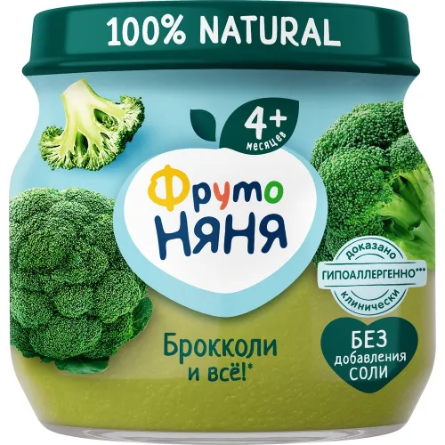 Пюре ФрутоНяня 80г ст/б из капусты брокколи натуральное для д/п арт.29192 ФрутоНяня Россия