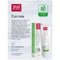 Зубная паста Splat Лечебные травы 100мл SPLAT Россия уменьш.