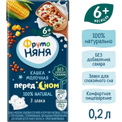 Кашка для дет/пит ФрутоНяня молочная 200мл гречка, кукуруза, рис Россия
