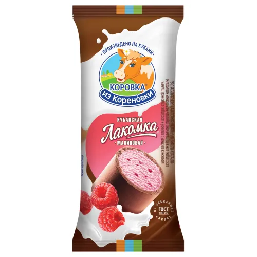 Пломбир КиК Кубанская лакомка малина в шоколадно-сливочной глазури