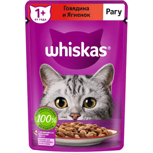 Рагу 75г пауч с говядиной и ягненком Марс Россия WHISKAS