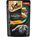 Корм для взрослых кошек Sheba Курица 75г Марс Россия SHEBA уменьш.