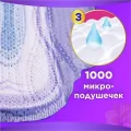 Гигиен прокладки Always Ultra Platinum Super Plus Single 7шт Германия уменьш.