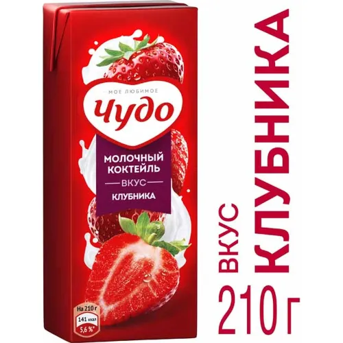 Коктейль молочный Чудо 2% 200мл Клубника Россия