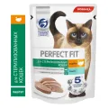 Паштет для кошек PERFECT FIT 75г индейка Марс Россия PERFECT FIT уменьш.