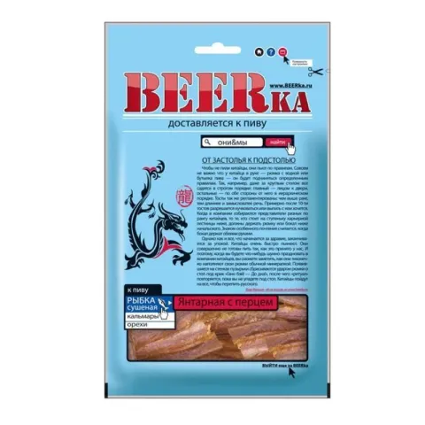 Рыбка Янтарная Бирка сол-суш с перцем 40г