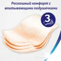 Туалетная бумага Туалетная бумага Zewa Deluxe Peach 1х4шт персик Россия уменьш.