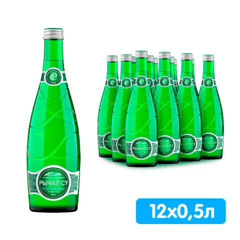 Вода мин Рычал-Су 05л сб