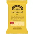 Сыр полутвердый Брест-Литовский Российский 50% 200г пл. фас.нарезка-брусок Беларусь уменьш.
