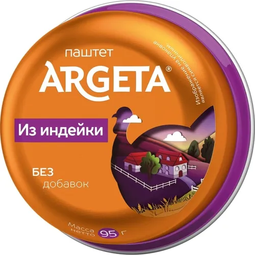 Паштет Argeta 95г ж/б из индейки Словения