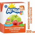 Сок Агуша 200мл тетра-пак яблочно-шиповниковый б/с для дет/пит с 5мес Россия уменьш.
